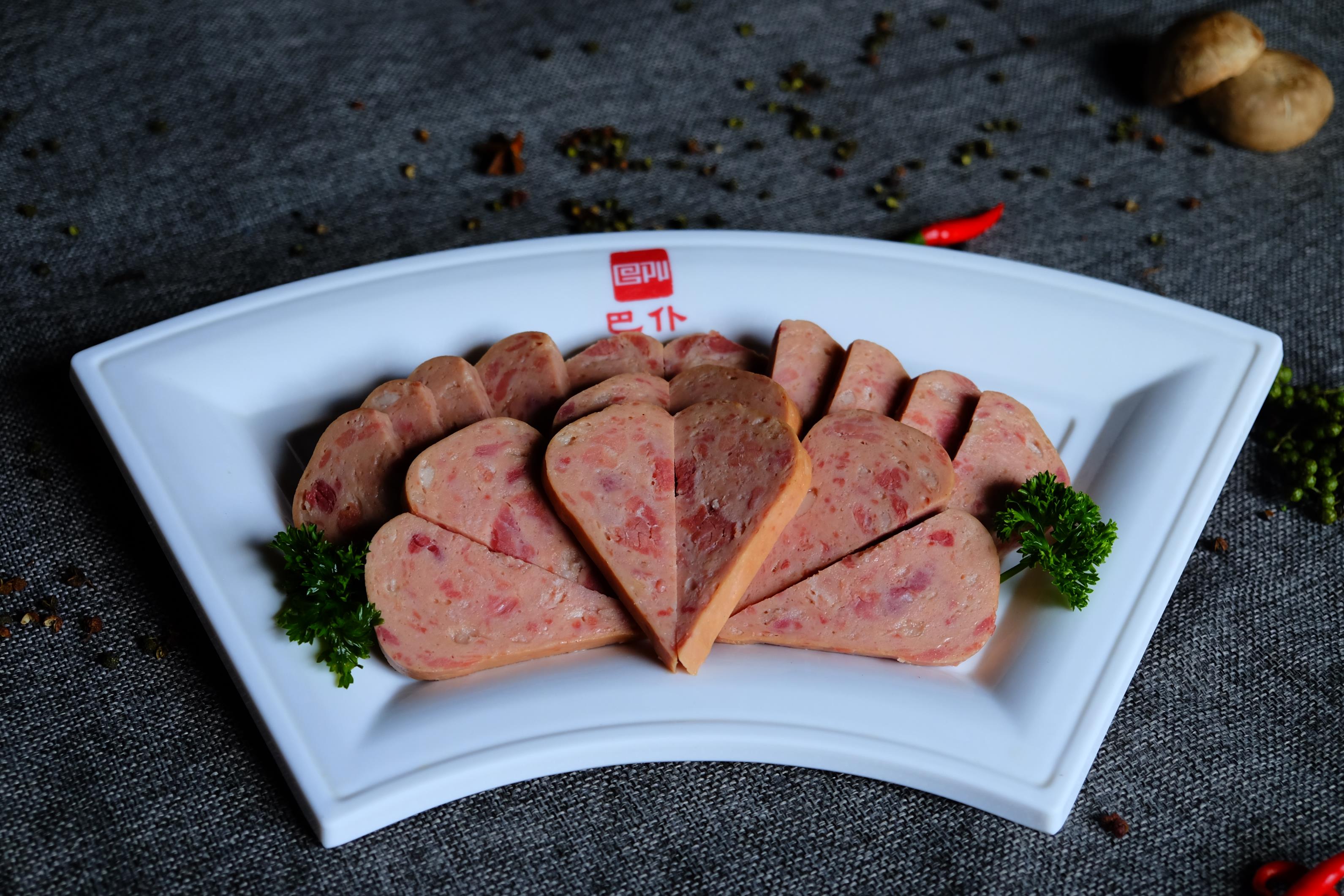 午餐肉