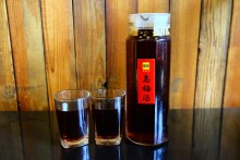 巴仆乌梅汤