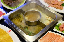 三味锅-青秀双椒