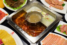 三味锅-番茄锅