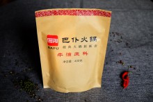 过把瘾底料