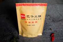 清油辣底料