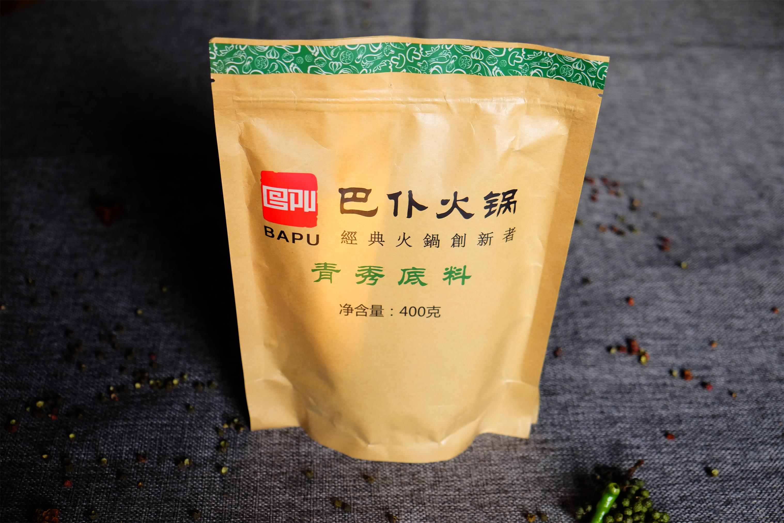 青秀双椒底料