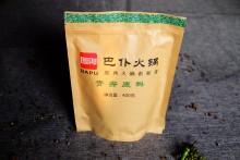 青秀双椒底料